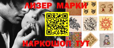 таблы Краснодар