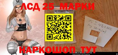 а пвп мука Краснознаменск