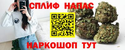 МДПВ Краснокаменск