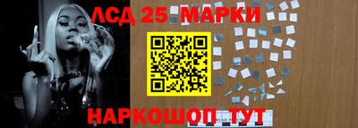 таблы Краснодар