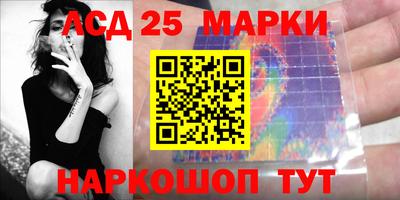 МДПВ Краснокаменск