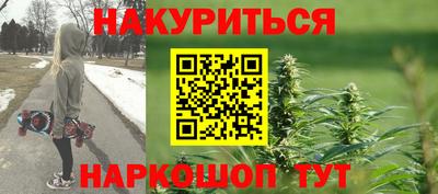 а пвп мука Краснознаменск