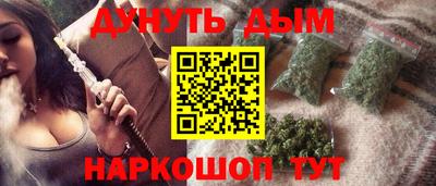 МДПВ Краснокаменск