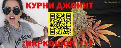 а пвп мука Краснознаменск