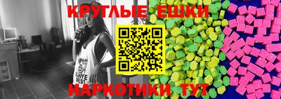 МДПВ Краснокаменск
