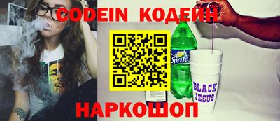 таблы Краснодар