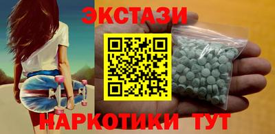 МДПВ Краснокаменск