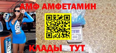 таблы Краснодар