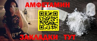 МДПВ Краснокаменск