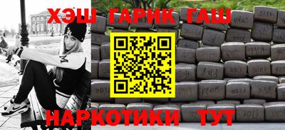 МДПВ Краснокаменск