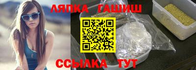 МДПВ Краснокаменск